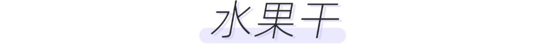 泰国购物必买眼影推荐哪款,泰国必买品牌饰品