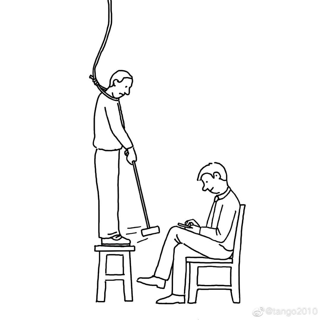 60张脑洞大开的沙雕漫画，张张有笑点，看完忍不住笑出猪叫