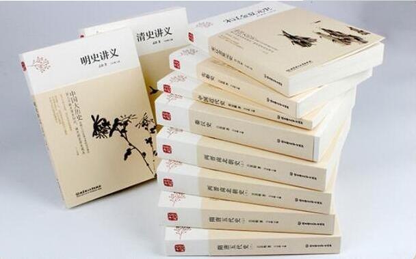 吕思勉通读二十四史视频,吕思勉大师