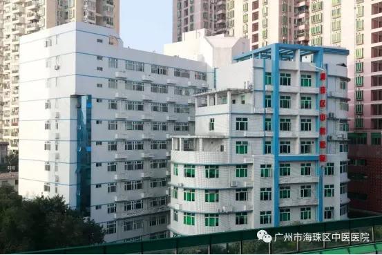 康复资助|广州市医疗康复项目康复资助定点机构介绍（三）
