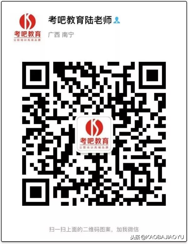 农信社考试历年真题,农信社真题河北