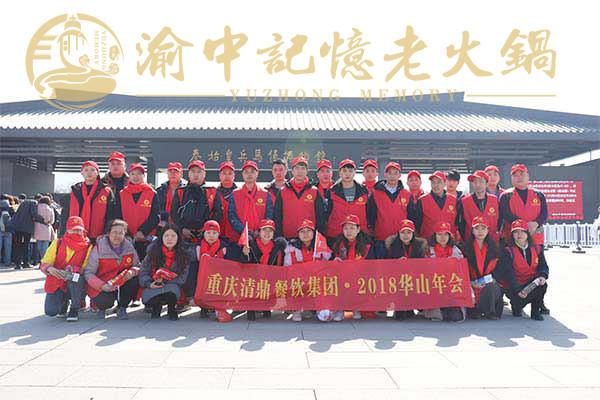 开一家火锅店装修,加盟火锅店如何装修