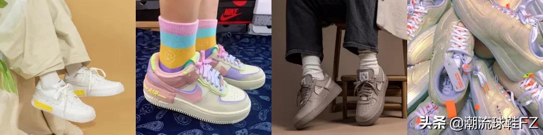 af1react配色推荐,af1react怎么样