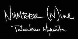 日系潮牌中童装,日系潮牌衣服品牌有哪些