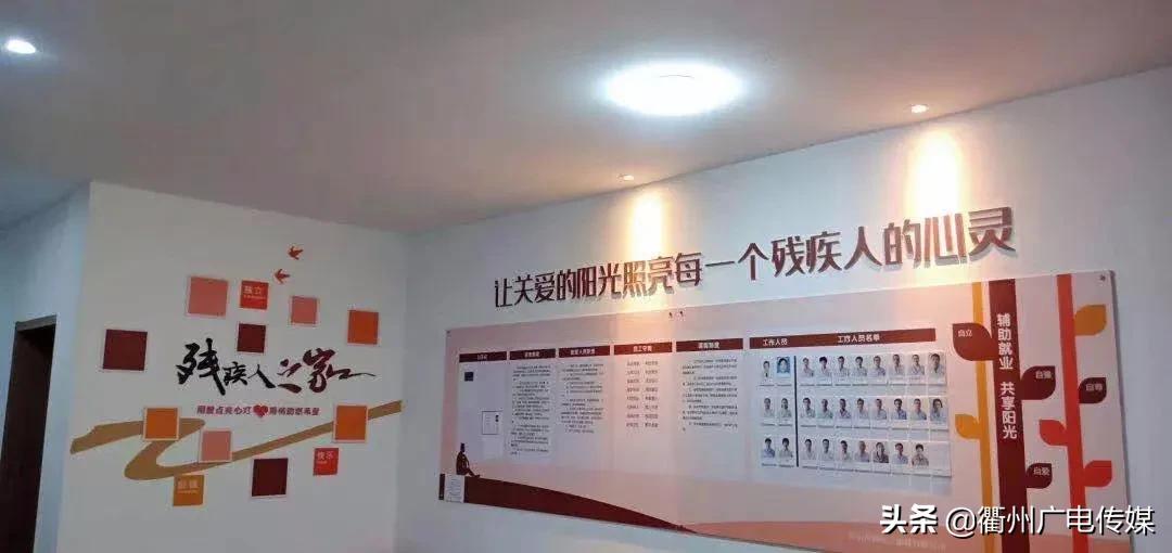 民生实事工程见效果,民生实事浙江