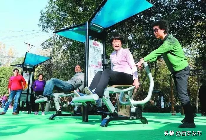 西安发布头条新闻,西安发布的最新消息