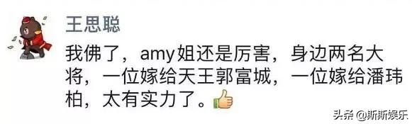 终结安卡拉耶夫和希尔的是谁,终极海王