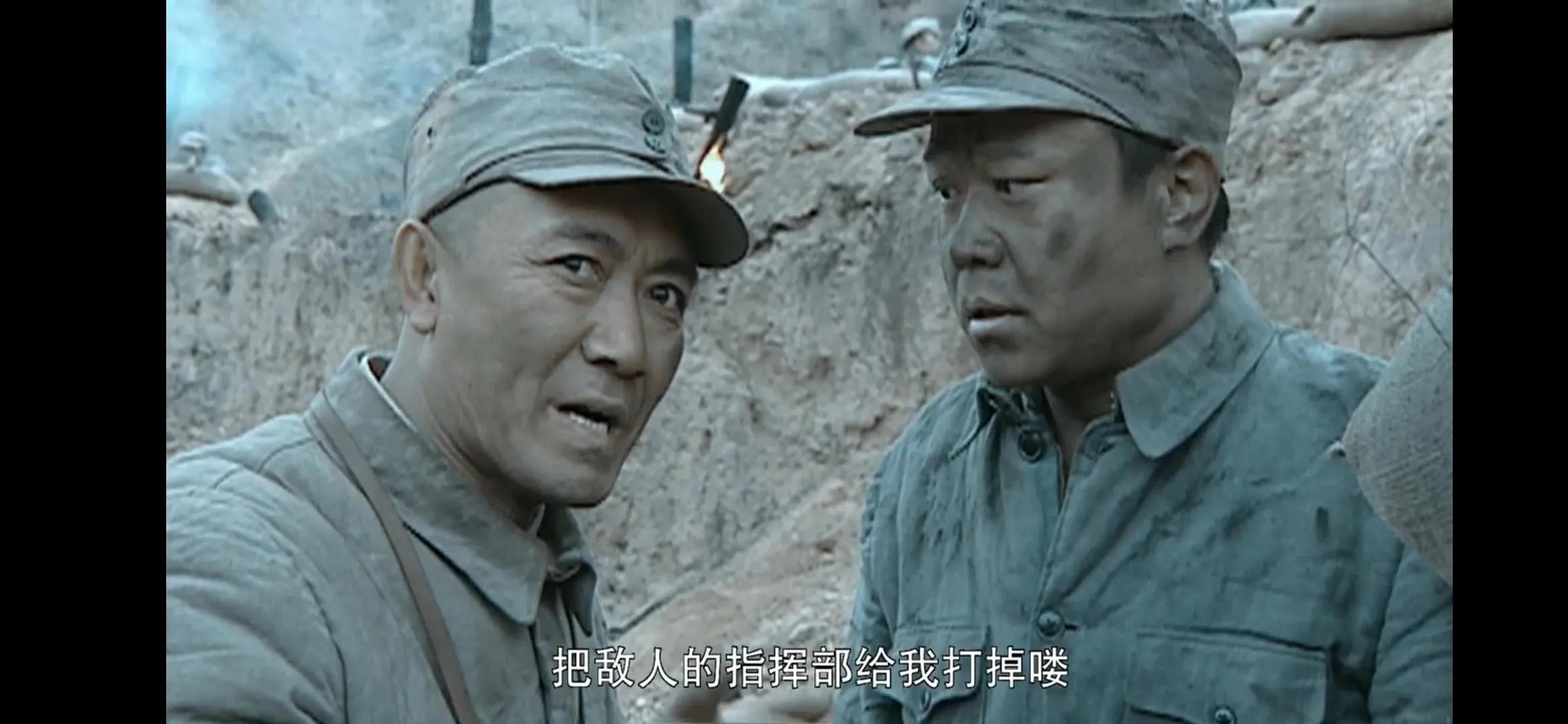 亮剑老子打的就是精锐出处,亮剑经典片段老子打的就是武士道