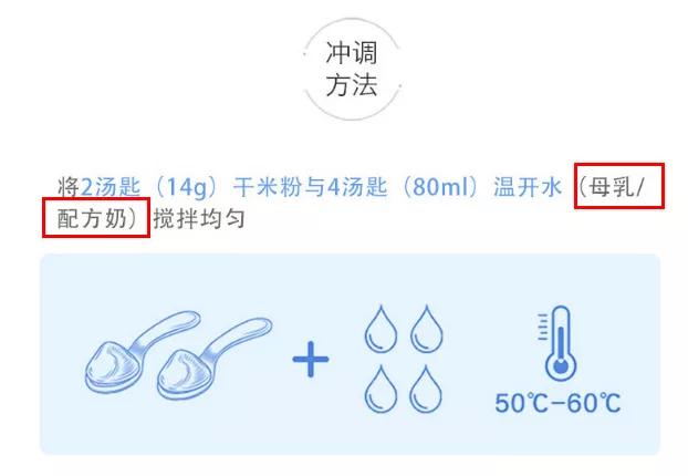 宝宝奶量超标1000ml不够怎么办,宝宝奶量摄入不足有什么影响