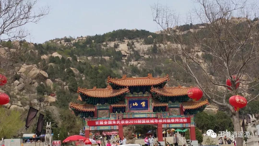 邹城峄山石头怎么形成的,峄山的石头是怎么形成