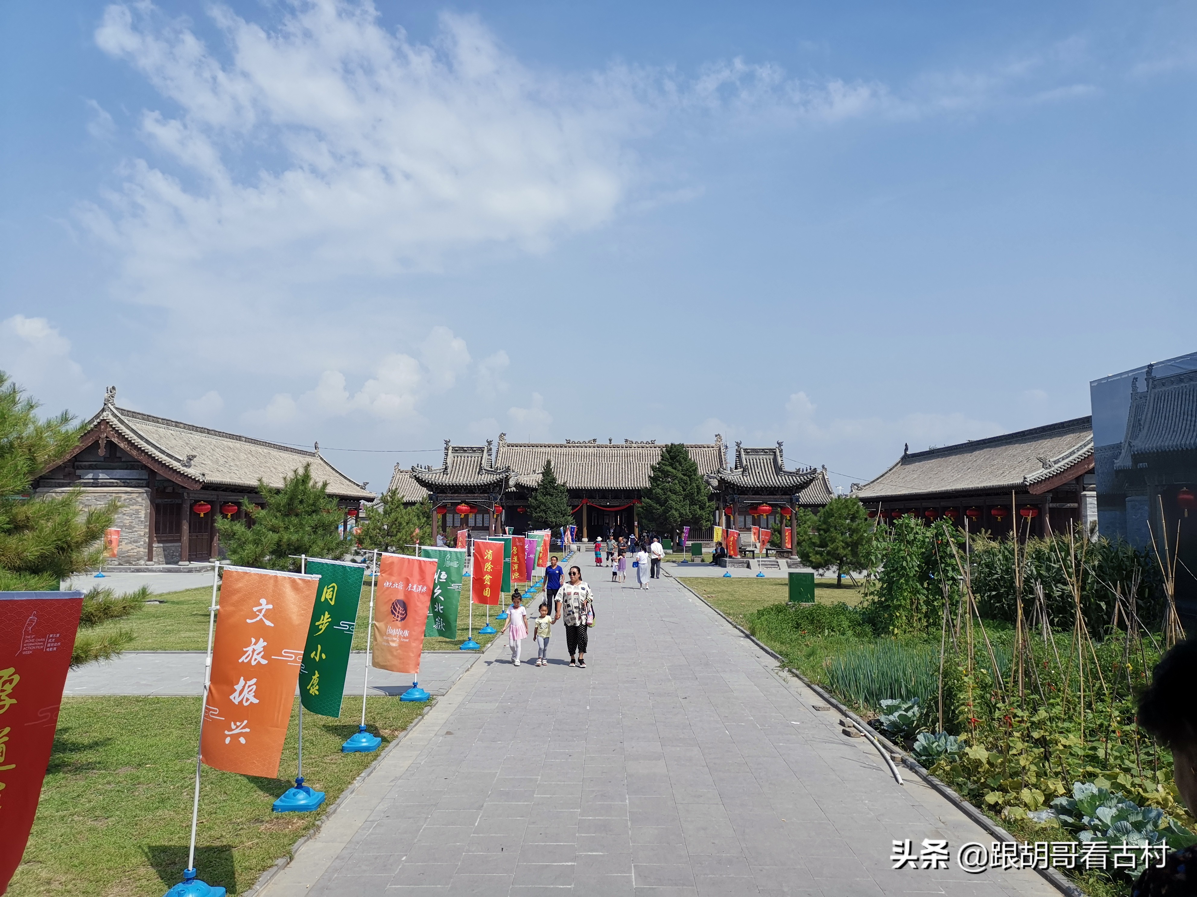 山西浑源县衙,大同浑源古城县衙