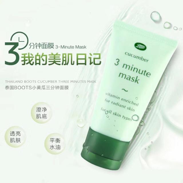 泰国的化妆品正宗吗,泰国必买化妆品及其价格