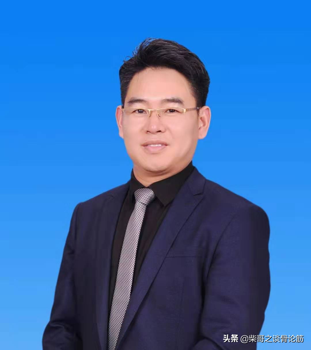 椎间盘突出腰酸怎么治,椎间盘突出是常见病吗