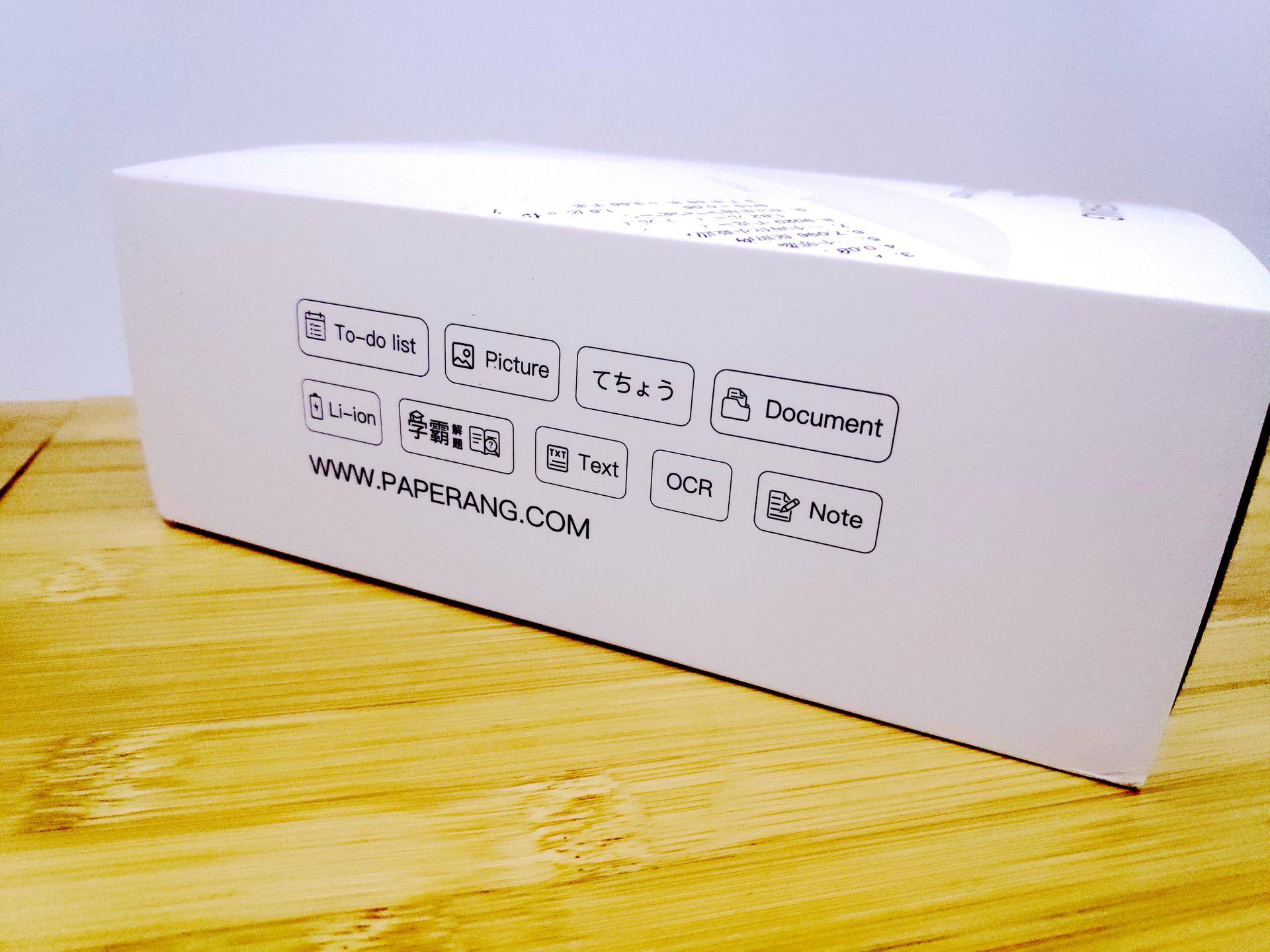 喵喵机最新款max,喵喵机max打印设置