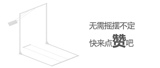 明星小主播元贾诗瑶：《快乐宝贝》作者‖娟子