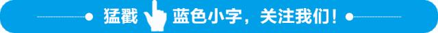 母婴安全保健知识宣传,母婴安全暨产前筛查知识培训