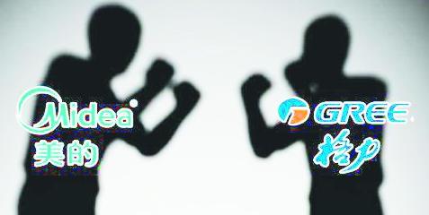 科龙公司当年倒闭的原因,科龙空调公司现状