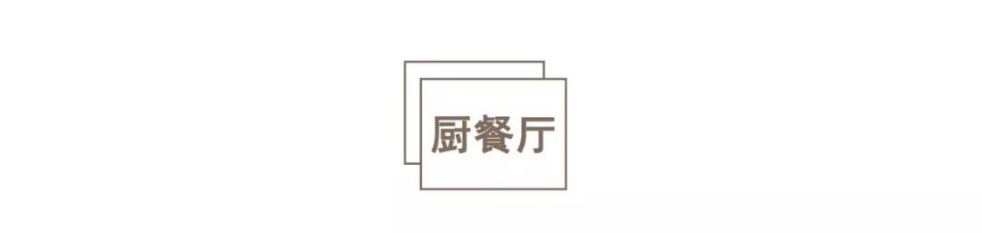 上海夫妻旧房改造,上海夫妇爆改旧房