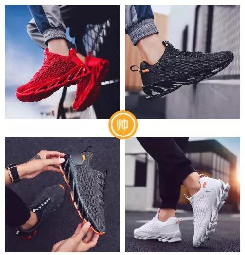 刀锋战士鞋价格,刀锋篮球鞋价格