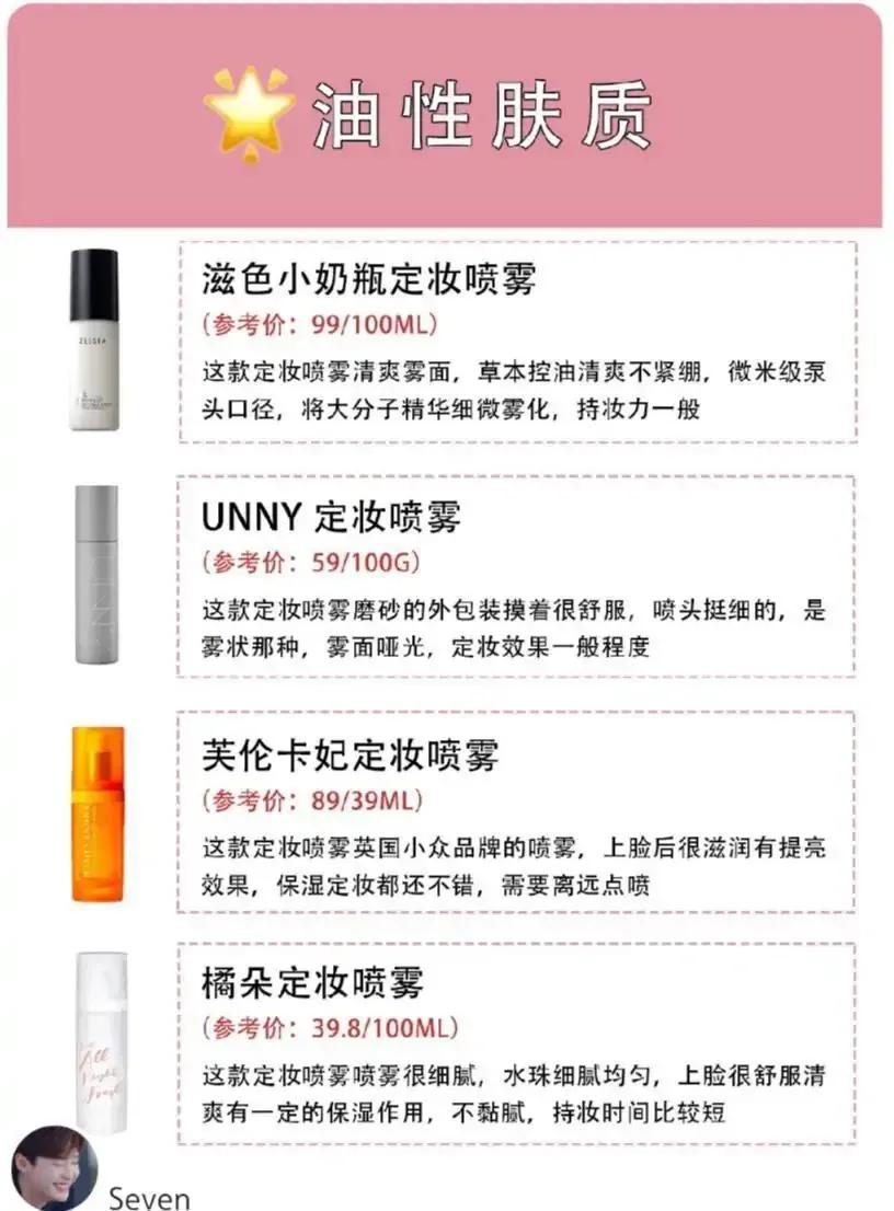 遮瑕力度好的不容易暗沉的粉底液,粉底液暗沉怎么解救男生