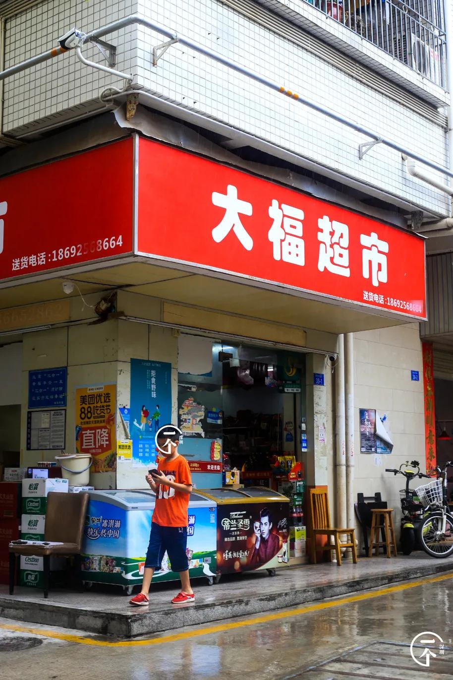 为啥珠光村房租便宜,深圳西丽珠光村房租如何