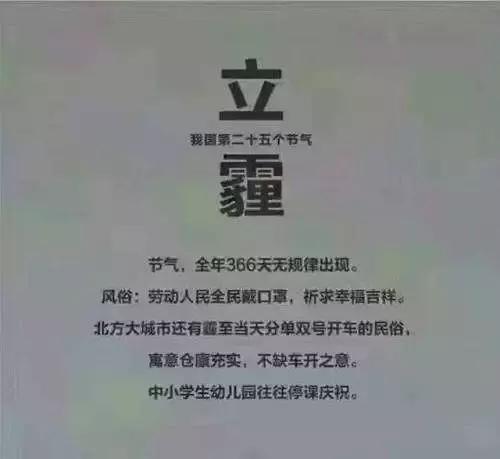 雾霾吸进肺里怎么办,吸入肺里的雾霾能排出来吗