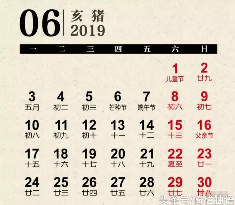 2019年精美挂历送给朋友，简直太美了！一定要收藏在手机里