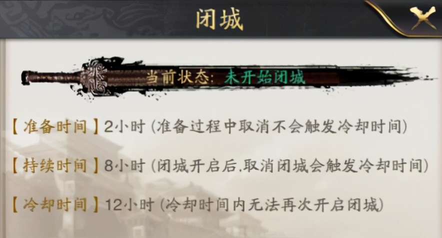 神将三国攻略吴国队,神将三国游戏攻略最新