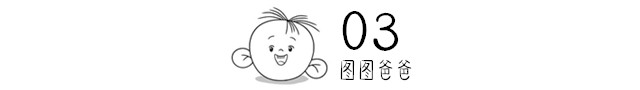 6岁儿童叛逆不听话真实案例,孩子固执不听大人话怎么办