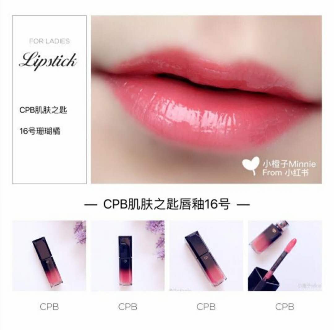 tf口红十大必买色号,女生必买10大口红品牌
