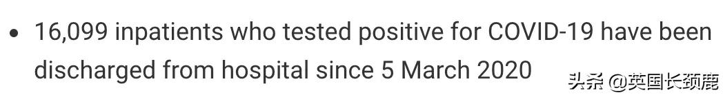 *锁封**有望在7月5日结束！英国各地大型接种点投入使用