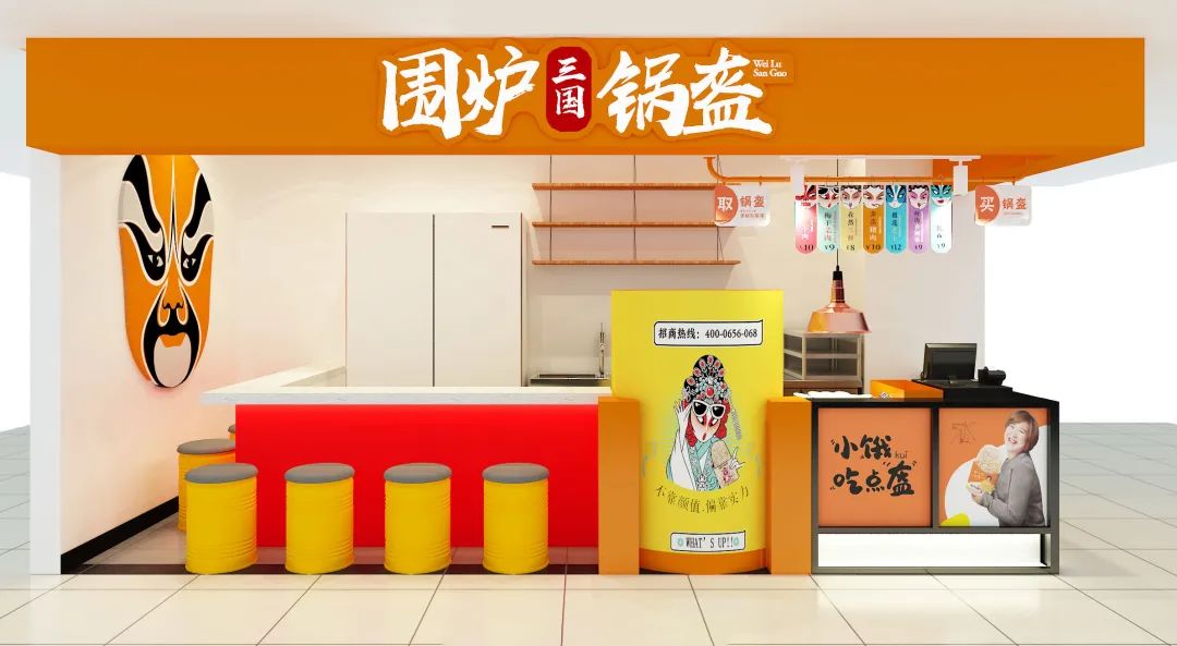无锡清扬茂业饮品团购,无锡茂业清扬路店团购