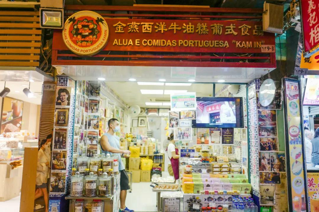 钜记手信澳门都是一个价格吗,澳门钜记手信澳门旗舰店