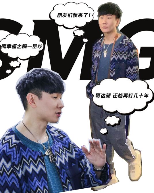 开幕速报！一票难求、众星云集Yohood潮流盛宴，打卡攻略一篇就够