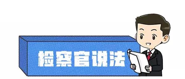 非法出售公民信息案例,买卖公民信息判刑案例