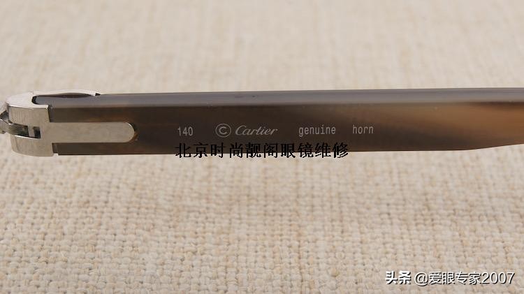 卡地亚眼镜原装镜片有什么效果 (卡地亚眼镜的缺点)