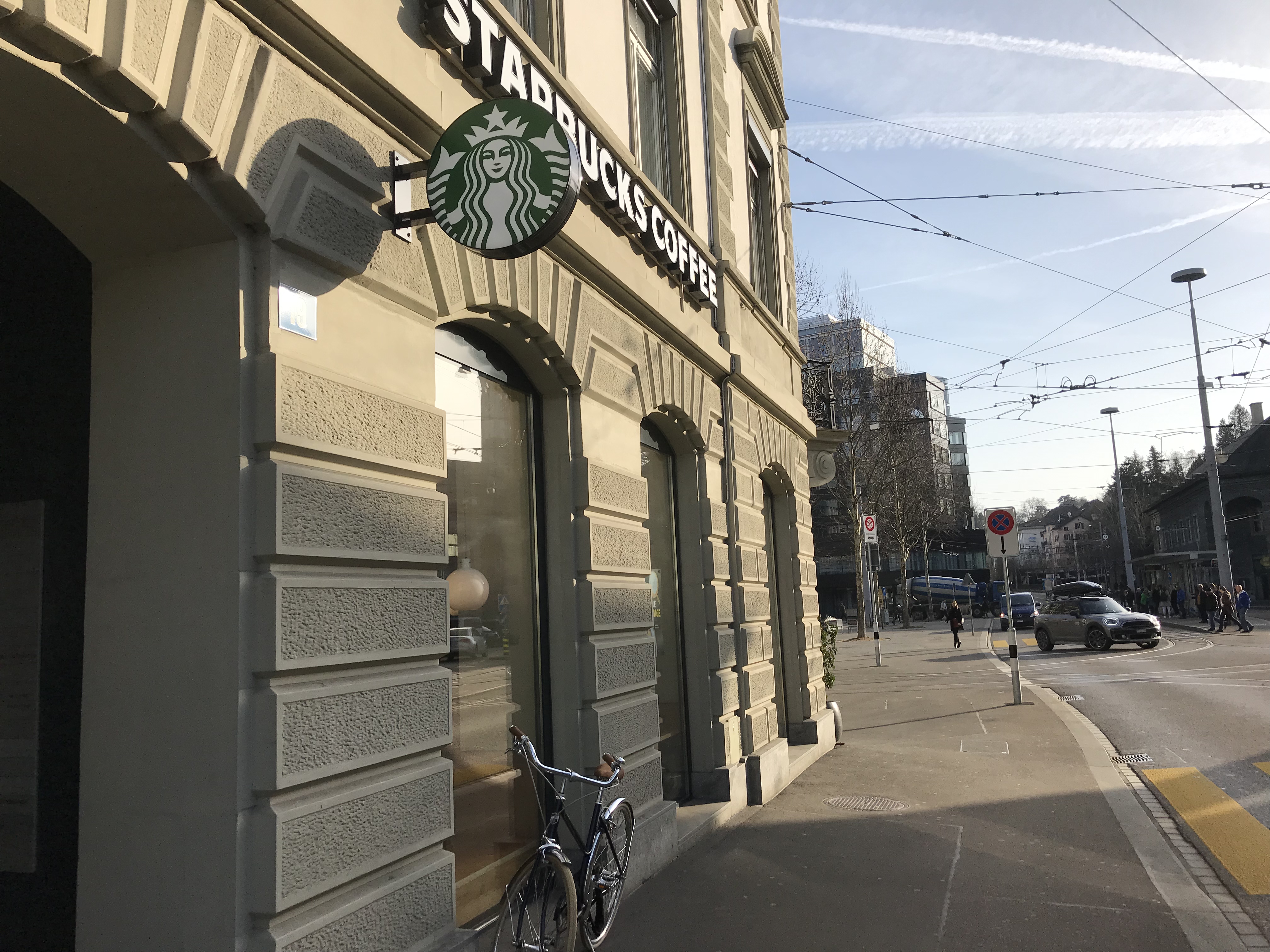 瑞士苏黎世博物馆大力神杯,苏黎世博物馆大力神杯