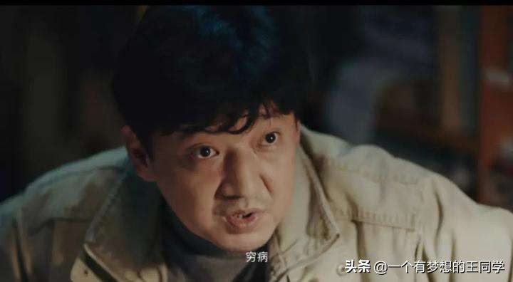 电影我不是药神的感悟,我不是药神影评3000字