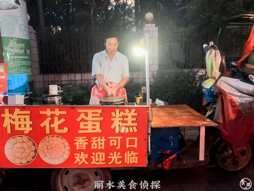 （第三期）这个丽水团队，花了1个月拍下了100家街头美食小推车