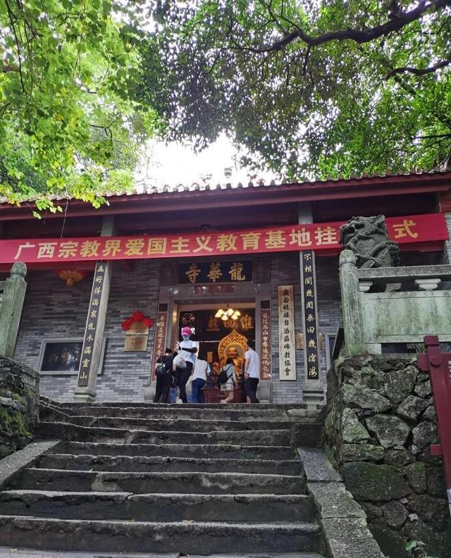 广西被低估美食,广西被低估的景点