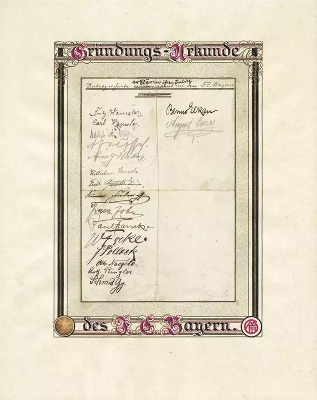 弗朗茨约翰拜仁,拜仁传记传奇