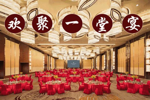 南通老少皆宜的餐厅,年底聚餐去哪家好