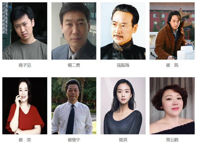国家话剧院艺人名单群星荟萃影帝视后云集章子怡孙红雷都在其中