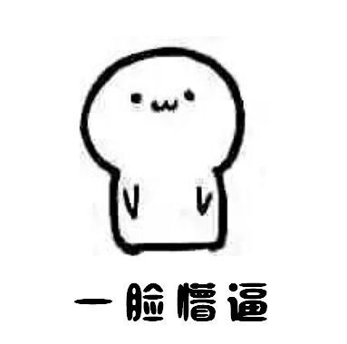杀鱼弟养成网红事件,杀鱼弟为什么被救了