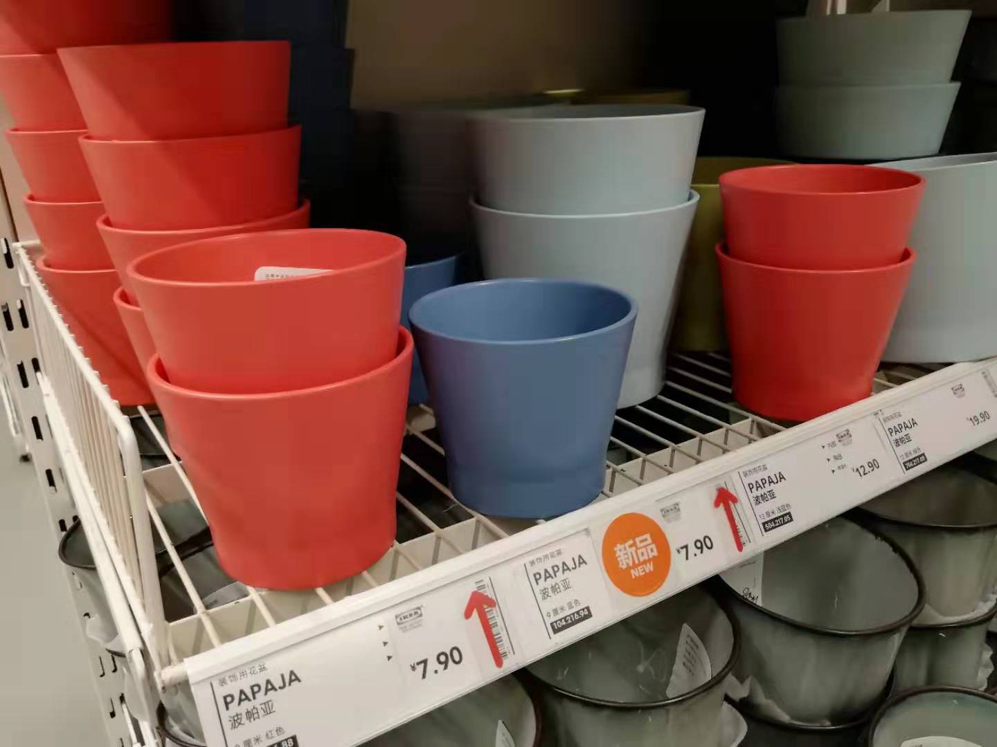 宜家值得买的30件单品，不超过9.9元，好看实用