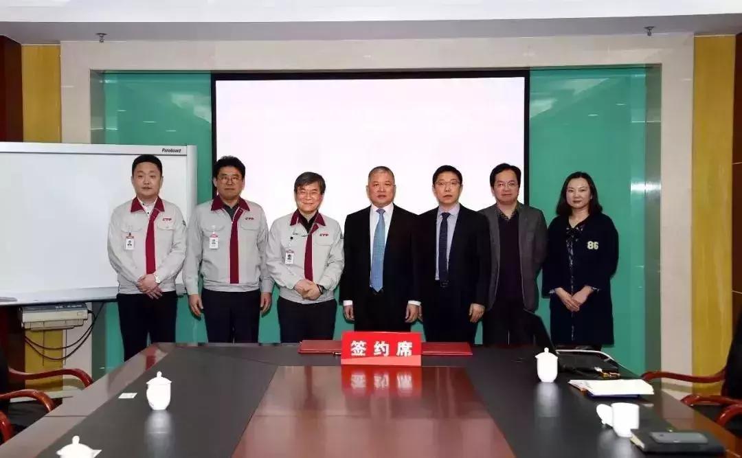 投资约18亿又一个大项目落户清溪,张家港2024年投资项目