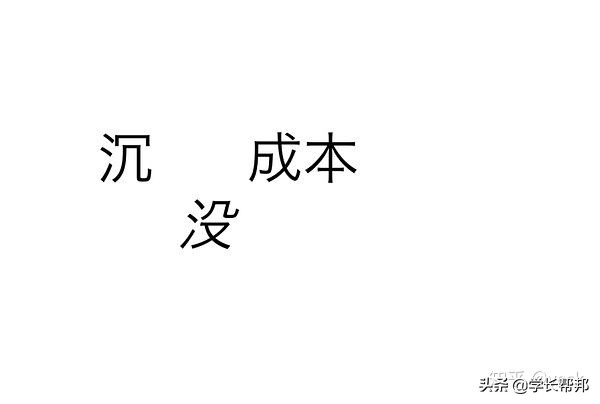 北大经济学双学位课程,北大经济学双学位有什么意义