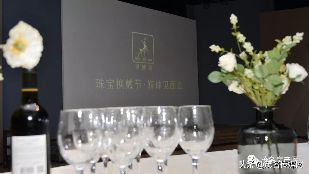 买珠宝只是换一种方式戴,茂名电白六韬产业园