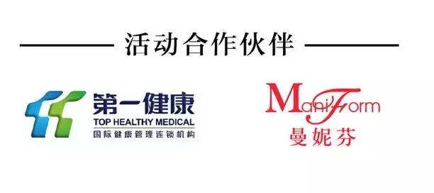 母亲节周大福有活动吗,母亲节好玩活动有哪些