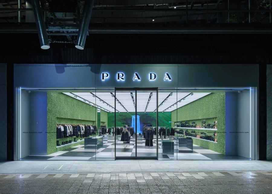 prada粉色改造,prada店铺设计可以给品牌带来什么
